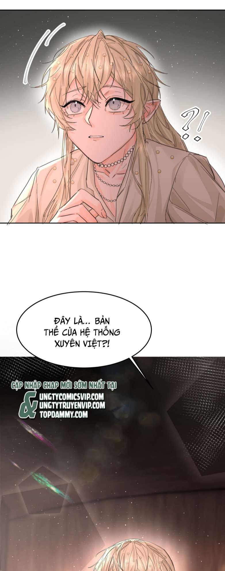 Tiền Nhiệm Vi Vương: Chapter 13