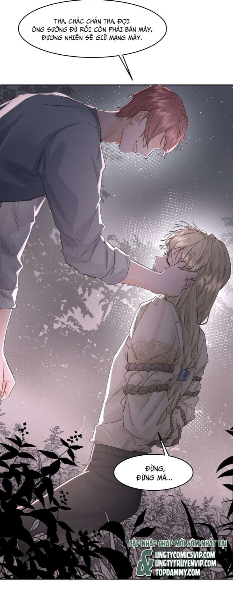 Tiền Nhiệm Vi Vương: Chapter 15