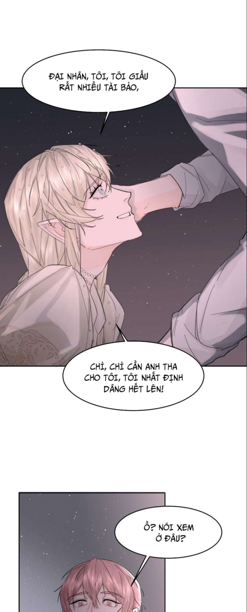 Tiền Nhiệm Vi Vương: Chapter 15