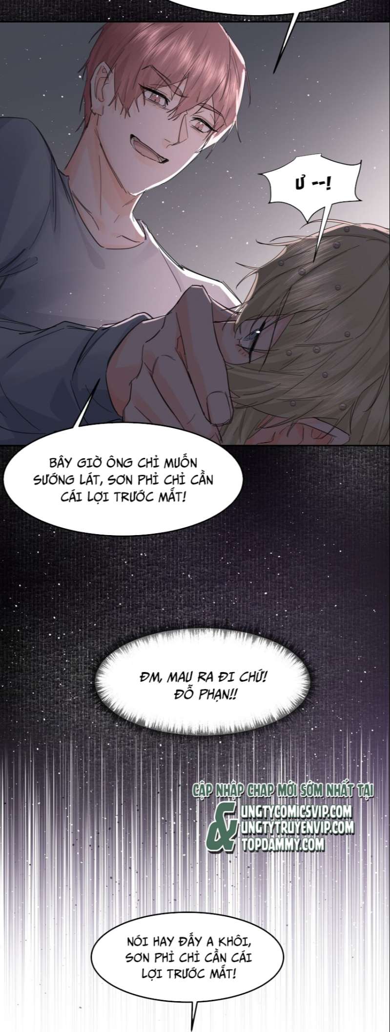 Tiền Nhiệm Vi Vương: Chapter 15