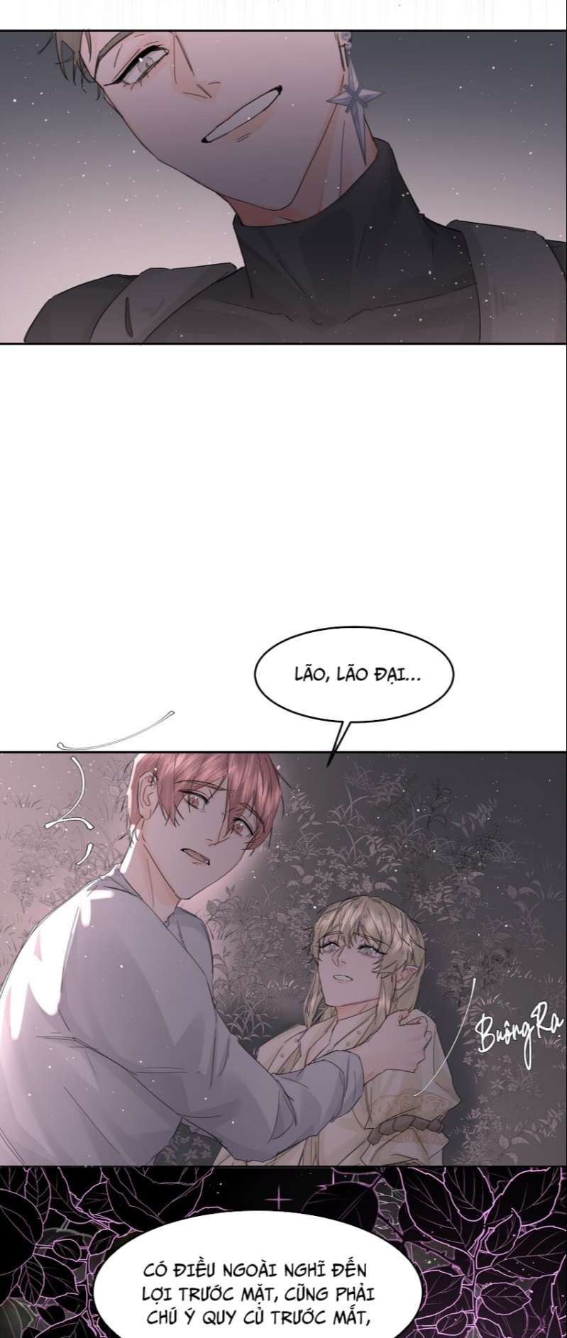 Tiền Nhiệm Vi Vương: Chapter 15
