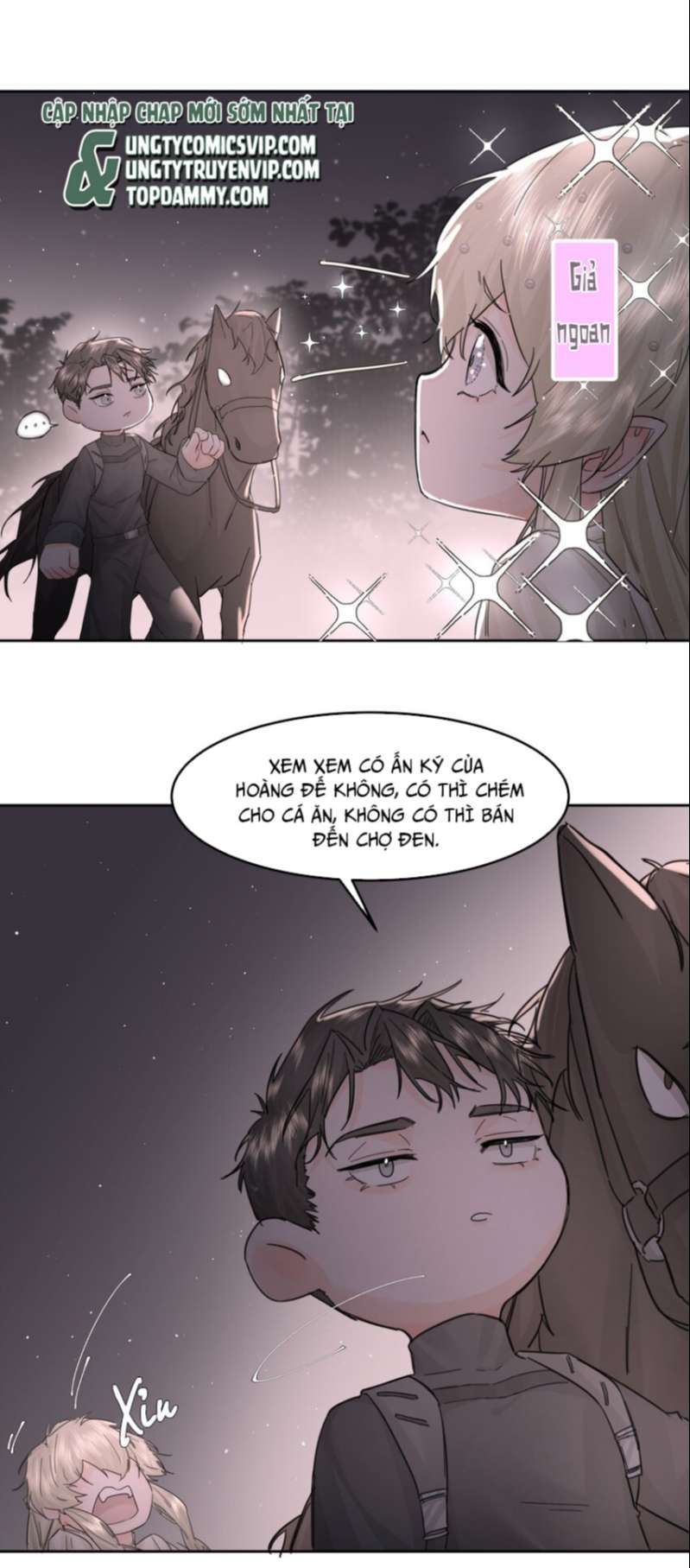 Tiền Nhiệm Vi Vương: Chapter 15