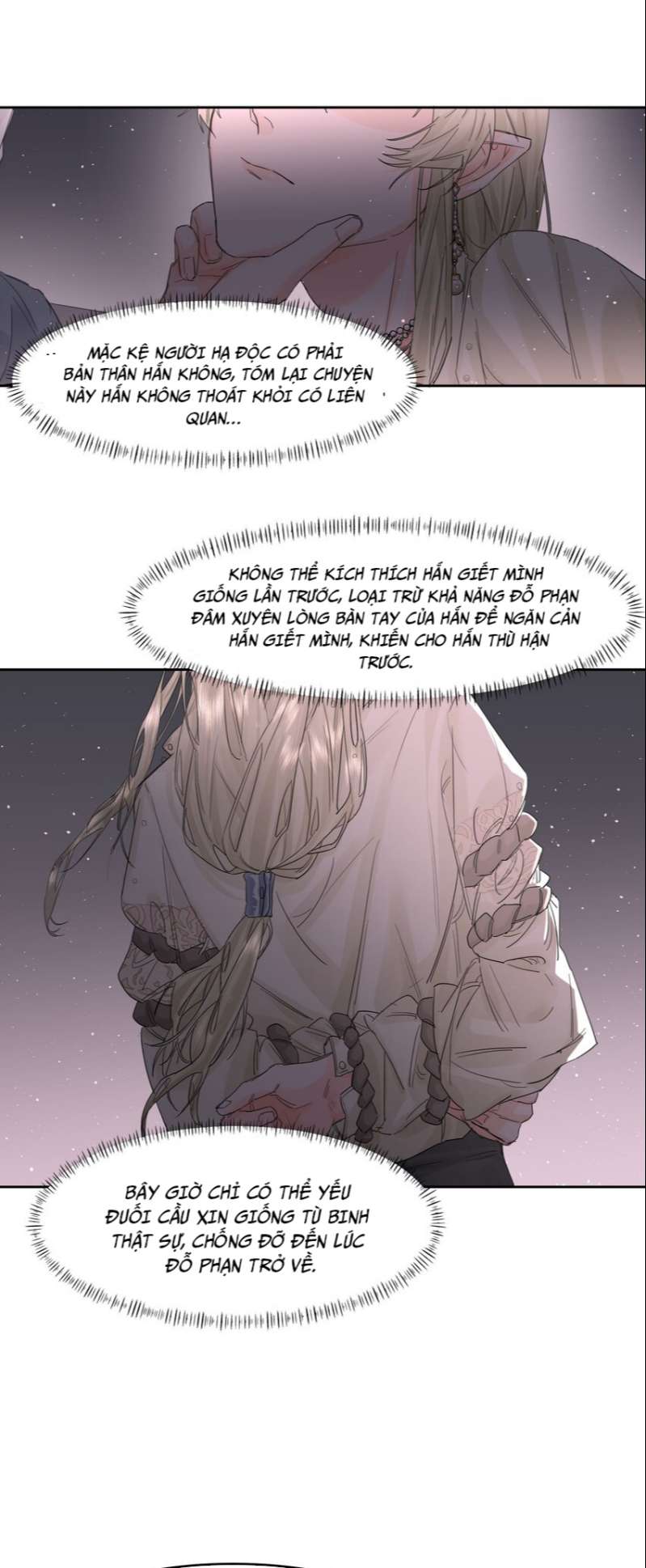 Tiền Nhiệm Vi Vương: Chapter 15