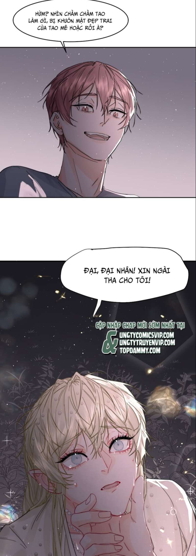 Tiền Nhiệm Vi Vương: Chapter 15