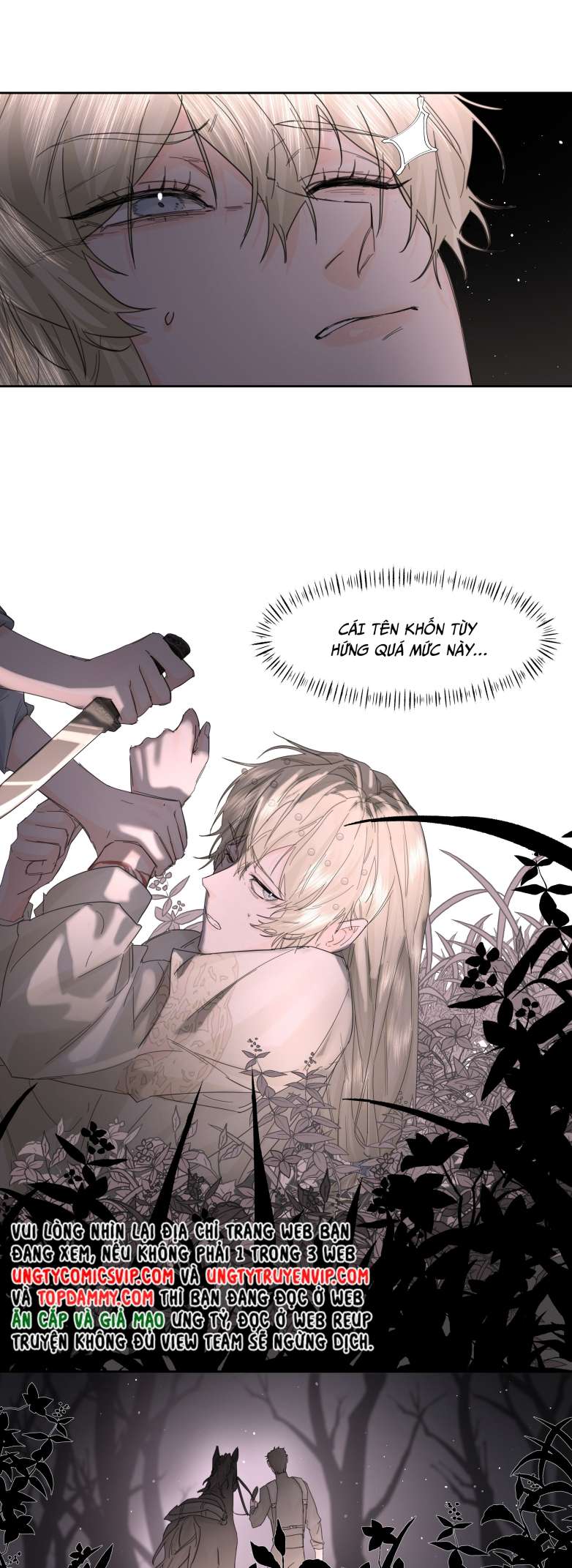 Tiền Nhiệm Vi Vương: Chapter 16