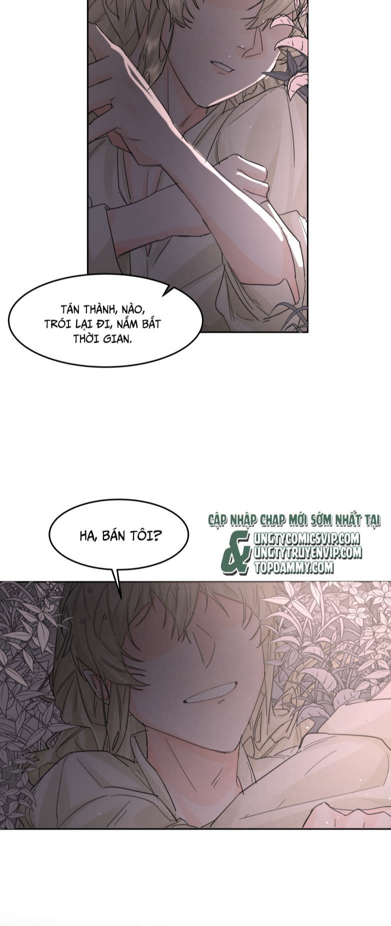 Tiền Nhiệm Vi Vương: Chapter 16