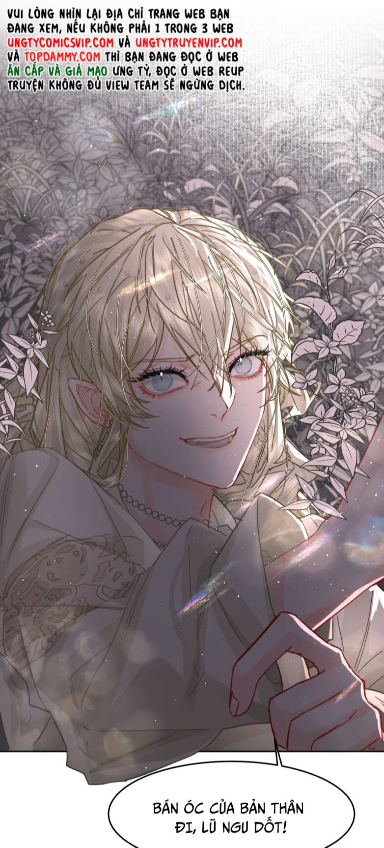Tiền Nhiệm Vi Vương: Chapter 16