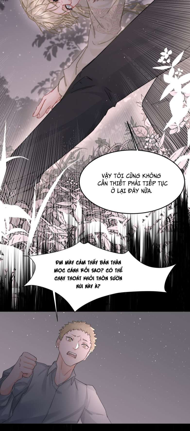 Tiền Nhiệm Vi Vương: Chapter 16
