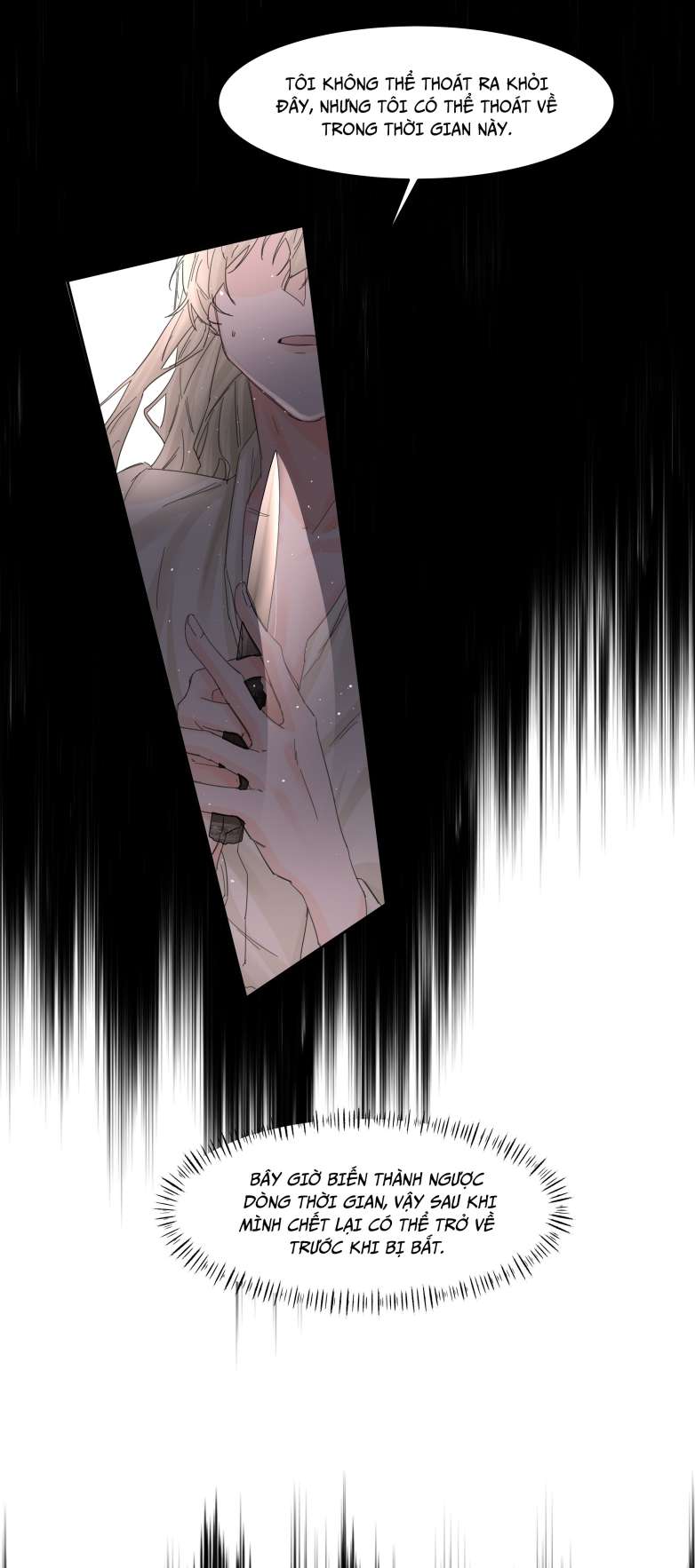 Tiền Nhiệm Vi Vương: Chapter 16