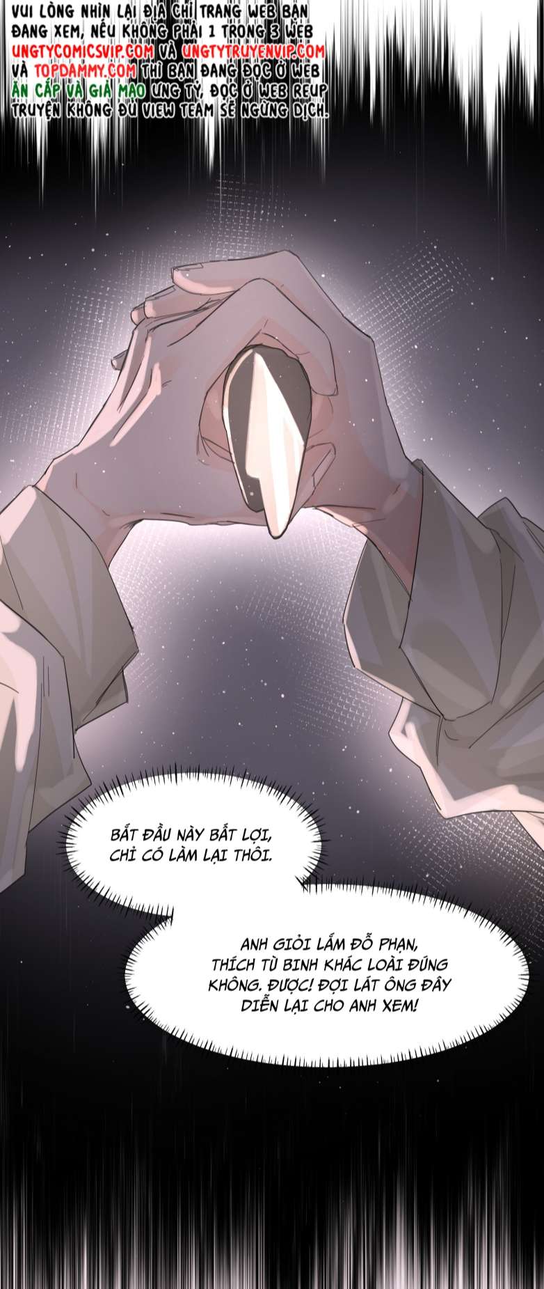 Tiền Nhiệm Vi Vương: Chapter 16