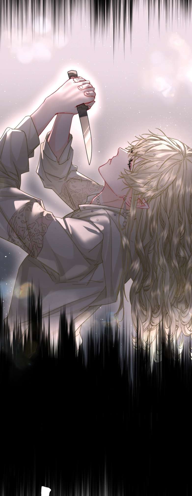 Tiền Nhiệm Vi Vương: Chapter 16