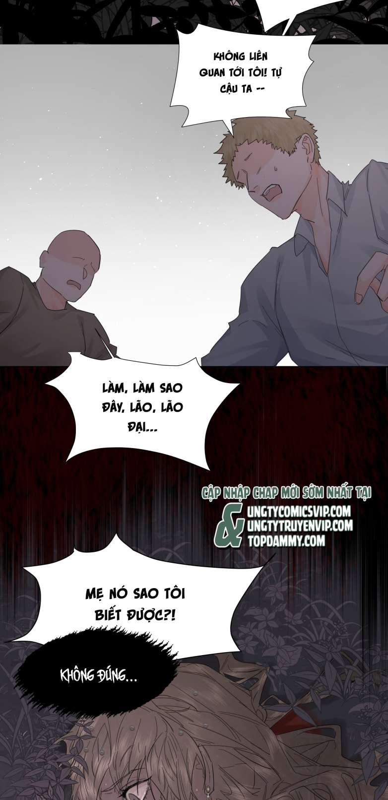 Tiền Nhiệm Vi Vương: Chapter 16