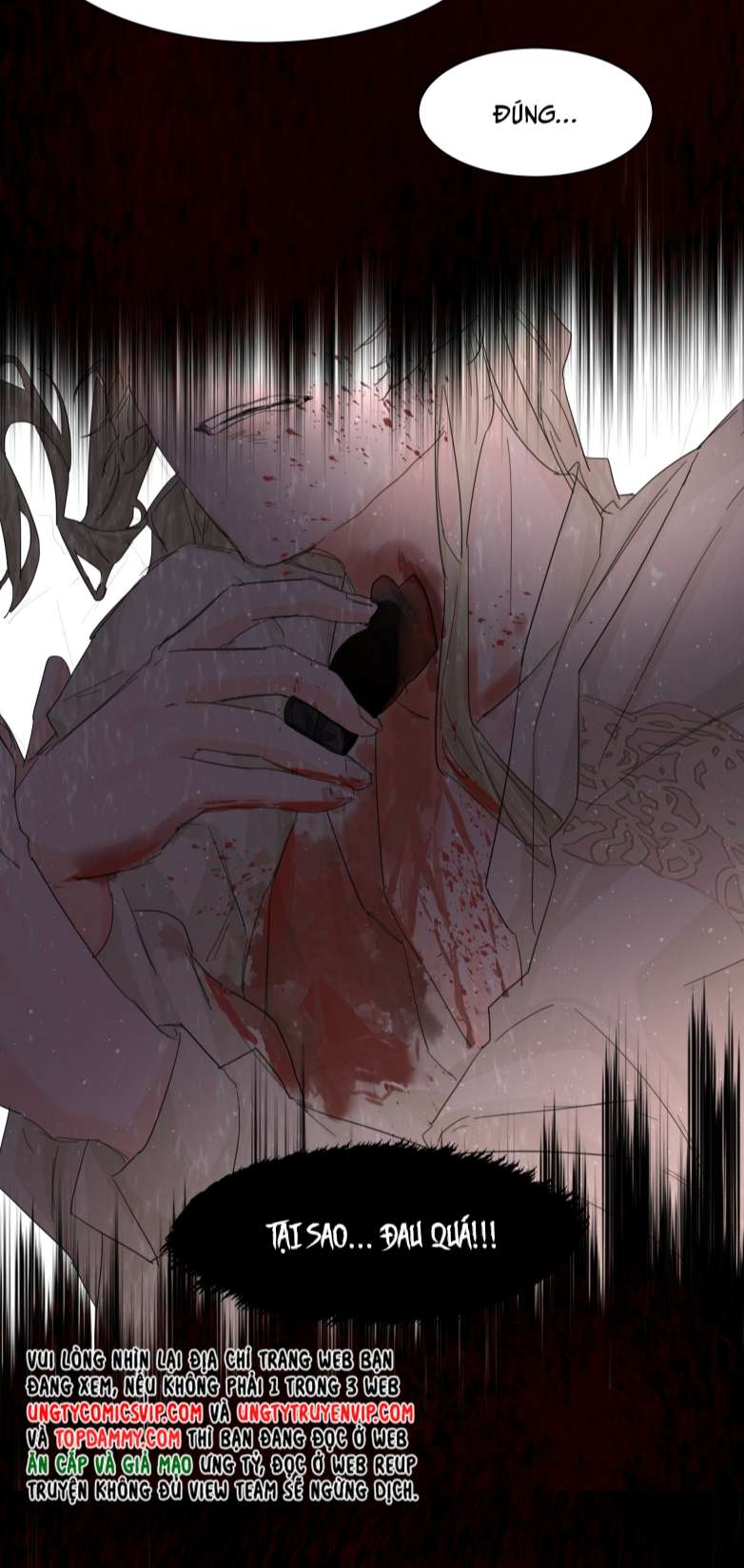 Tiền Nhiệm Vi Vương: Chapter 16