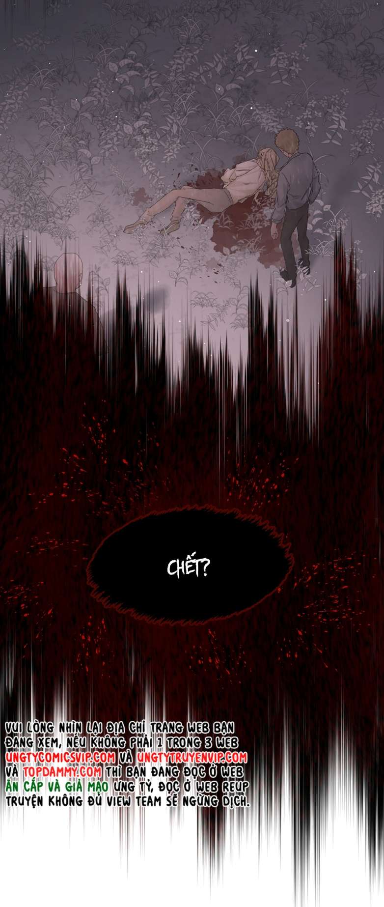 Tiền Nhiệm Vi Vương: Chapter 16