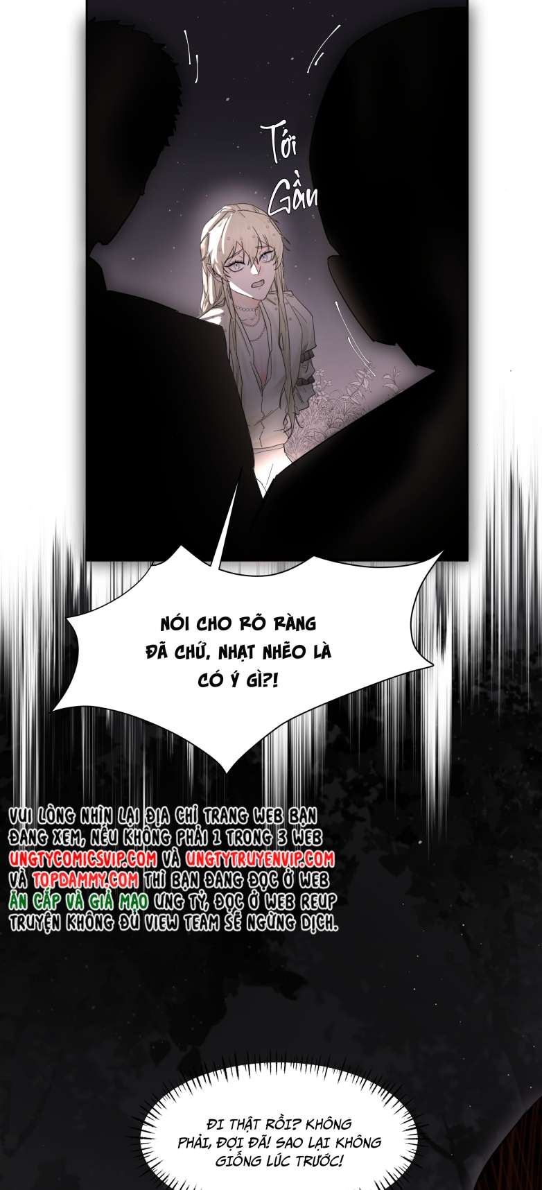 Tiền Nhiệm Vi Vương: Chapter 16