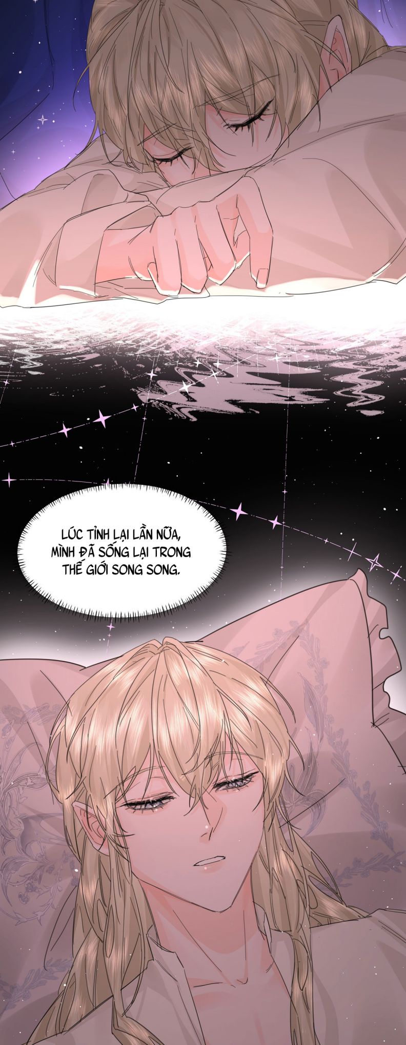 Tiền Nhiệm Vi Vương: Chapter 17