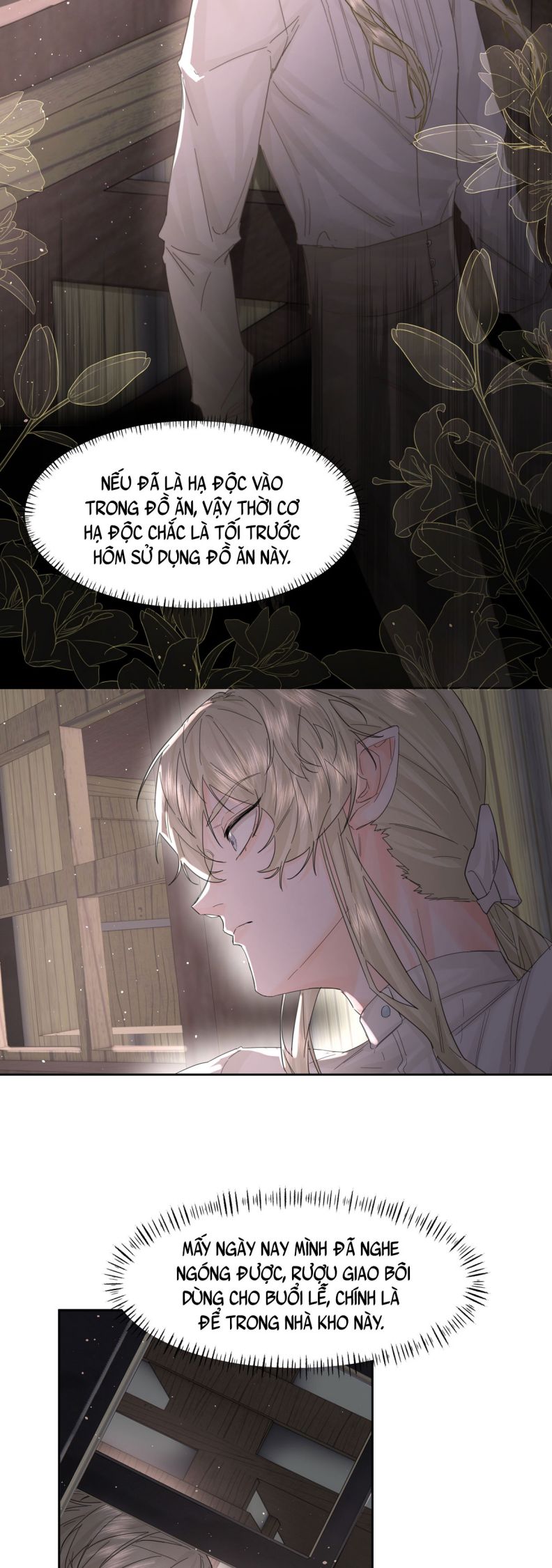 Tiền Nhiệm Vi Vương: Chapter 17