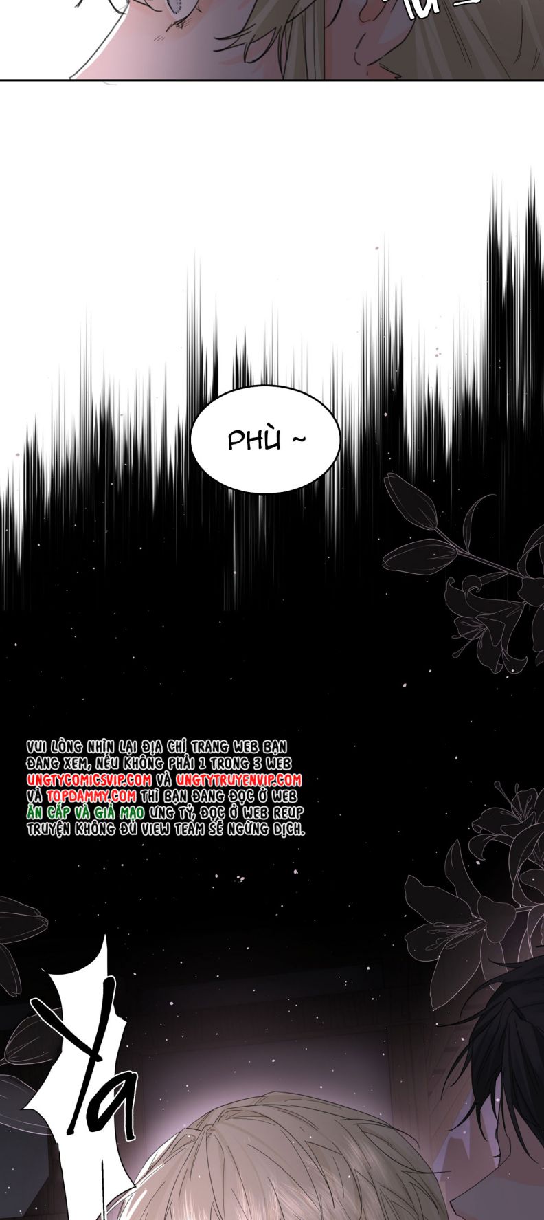 Tiền Nhiệm Vi Vương: Chapter 17