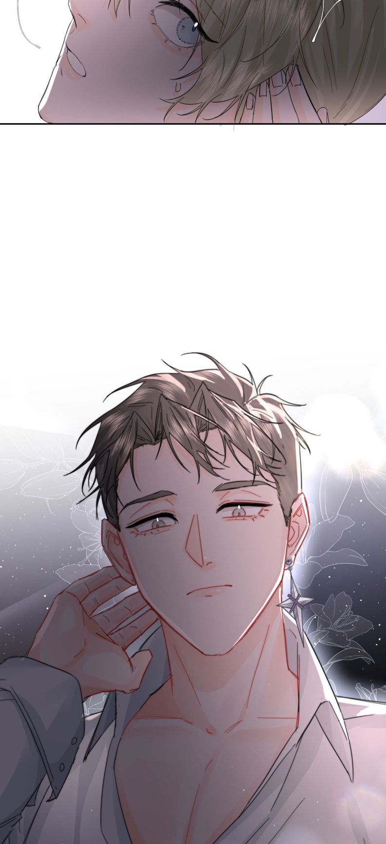Tiền Nhiệm Vi Vương: Chapter 17
