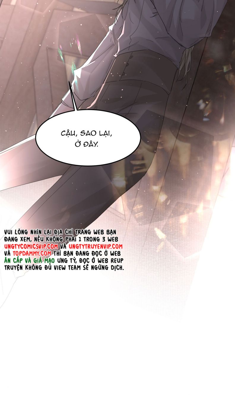Tiền Nhiệm Vi Vương: Chapter 17