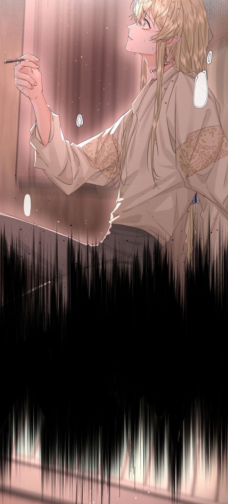 Tiền Nhiệm Vi Vương: Chapter 17