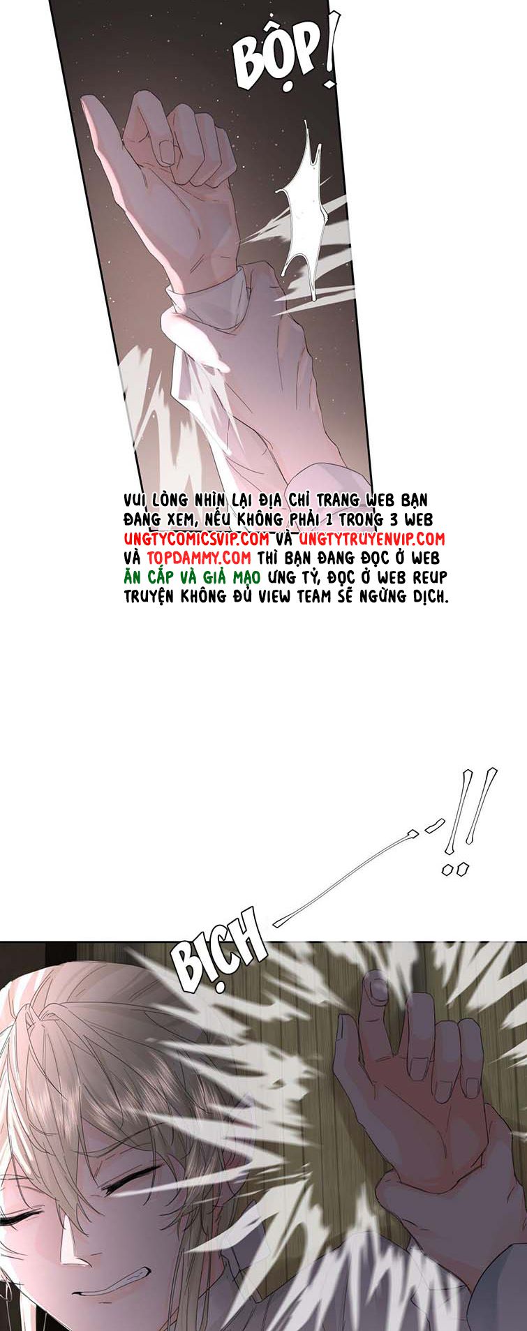 Tiền Nhiệm Vi Vương: Chapter 18