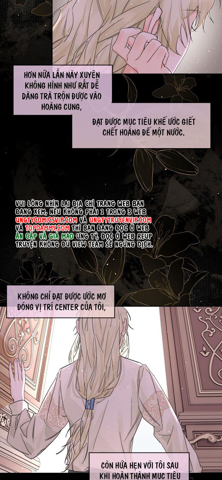 Tiền Nhiệm Vi Vương: Chapter 2