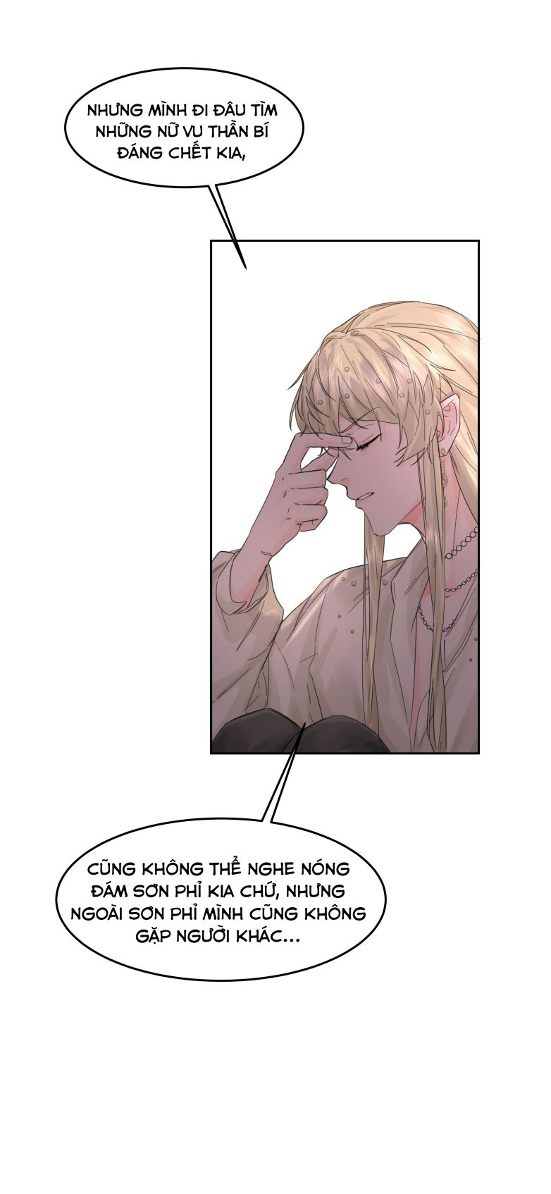 Tiền Nhiệm Vi Vương: Chapter 22