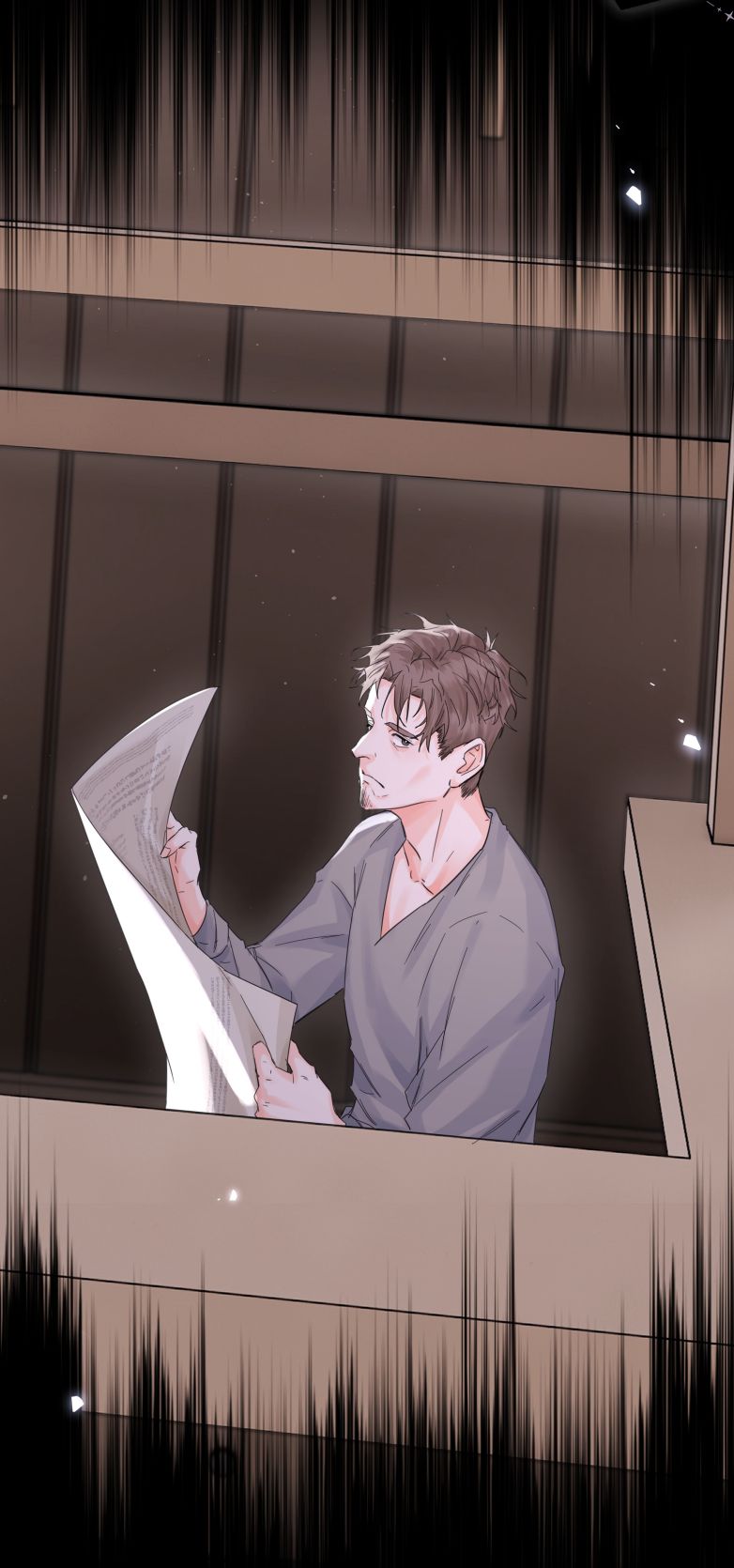 Tiền Nhiệm Vi Vương: Chapter 22