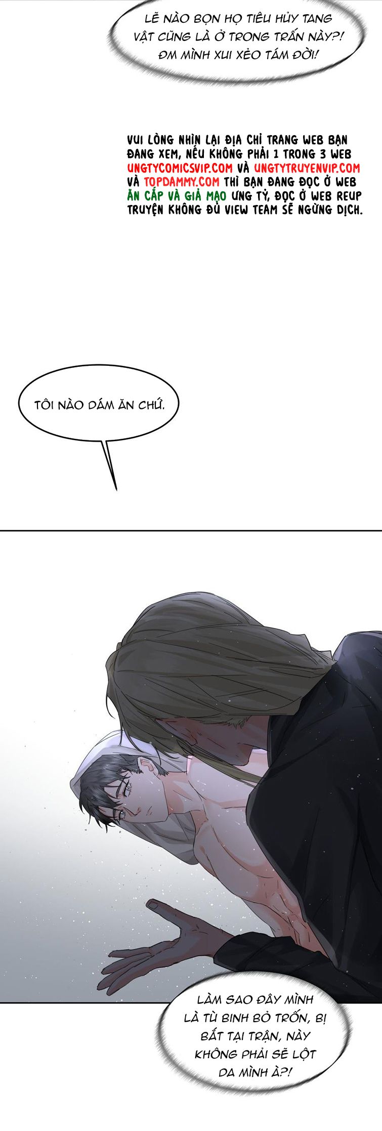 Tiền Nhiệm Vi Vương: Chapter 23