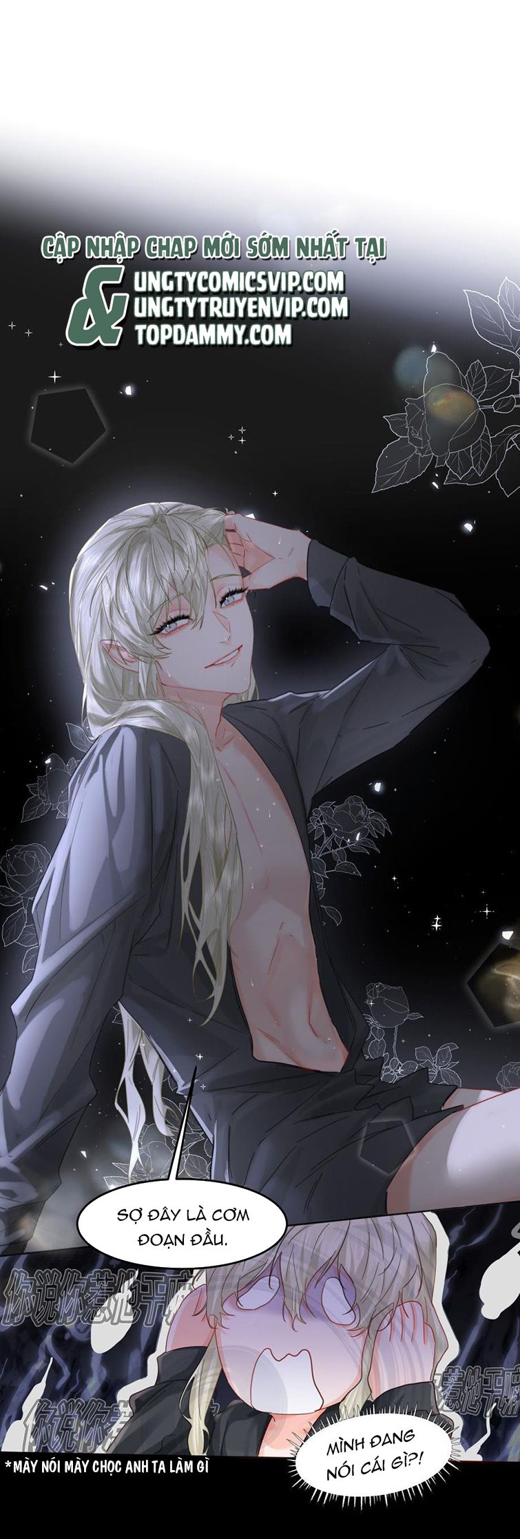 Tiền Nhiệm Vi Vương: Chapter 23