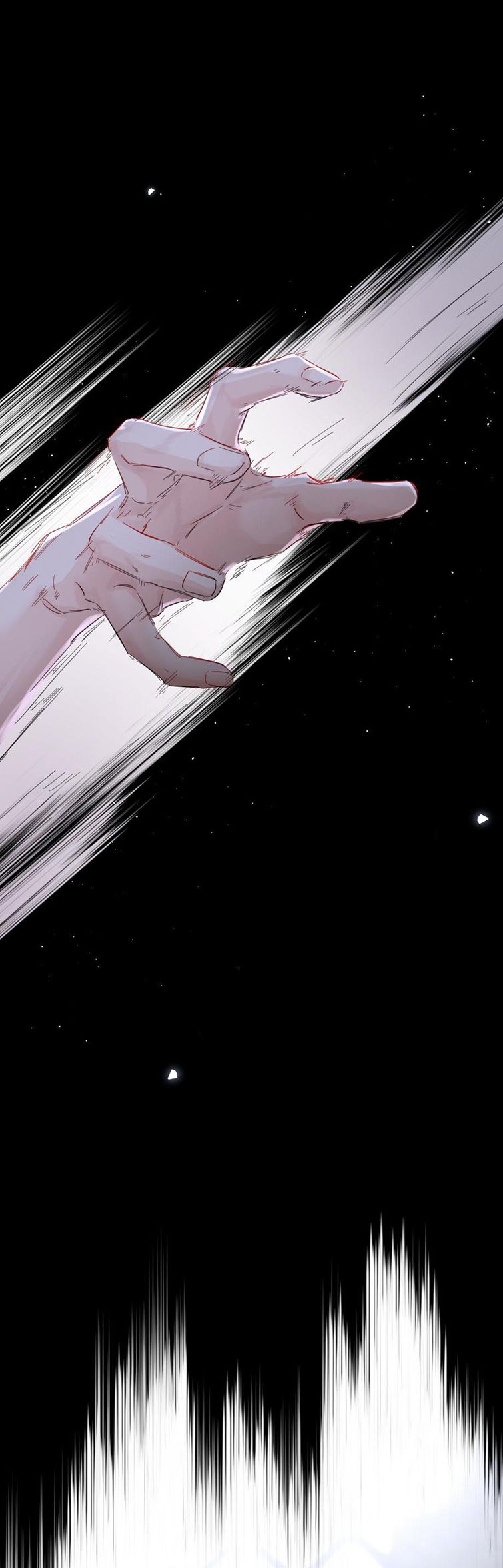 Tiền Nhiệm Vi Vương: Chapter 23