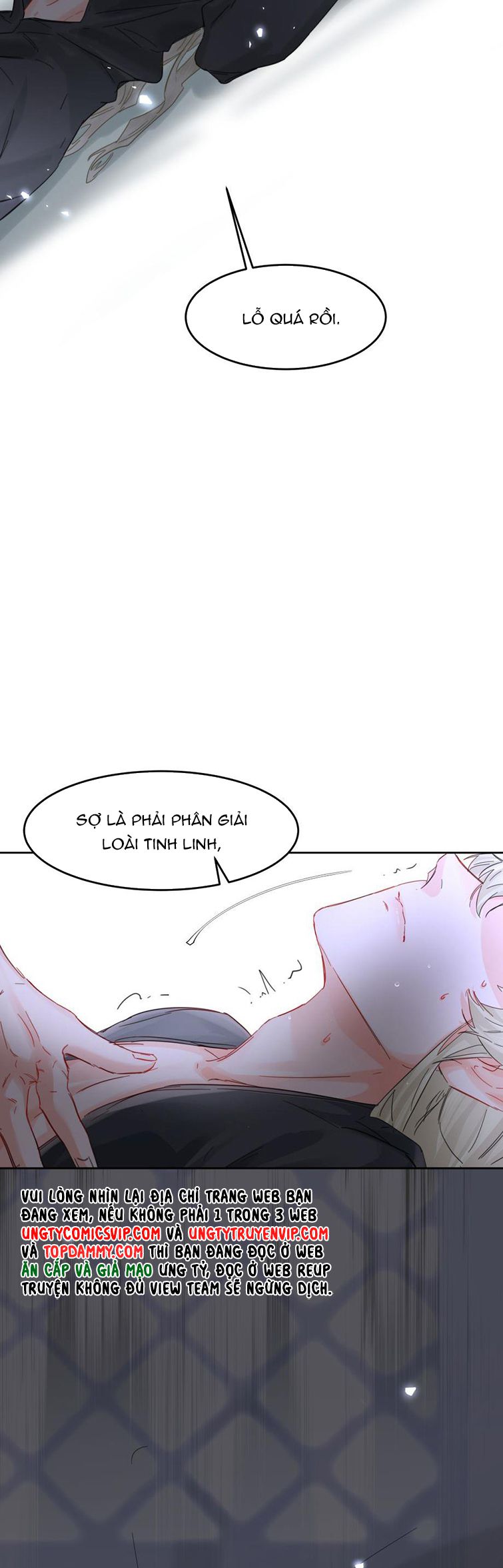Tiền Nhiệm Vi Vương: Chapter 23