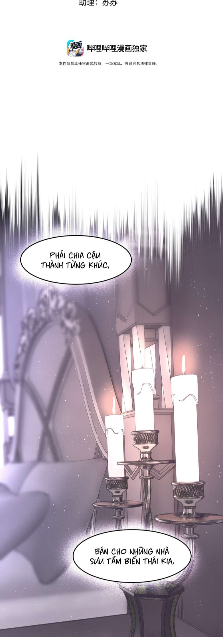 Tiền Nhiệm Vi Vương: Chapter 24