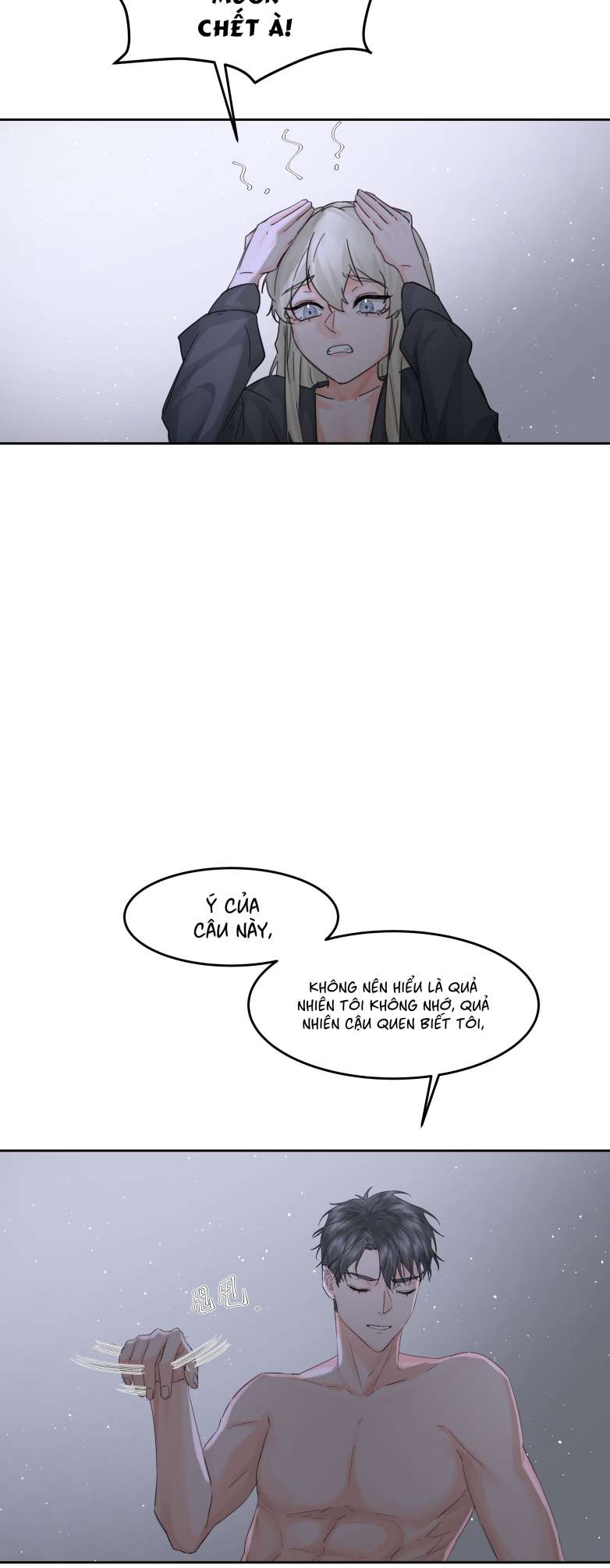 Tiền Nhiệm Vi Vương: Chapter 24