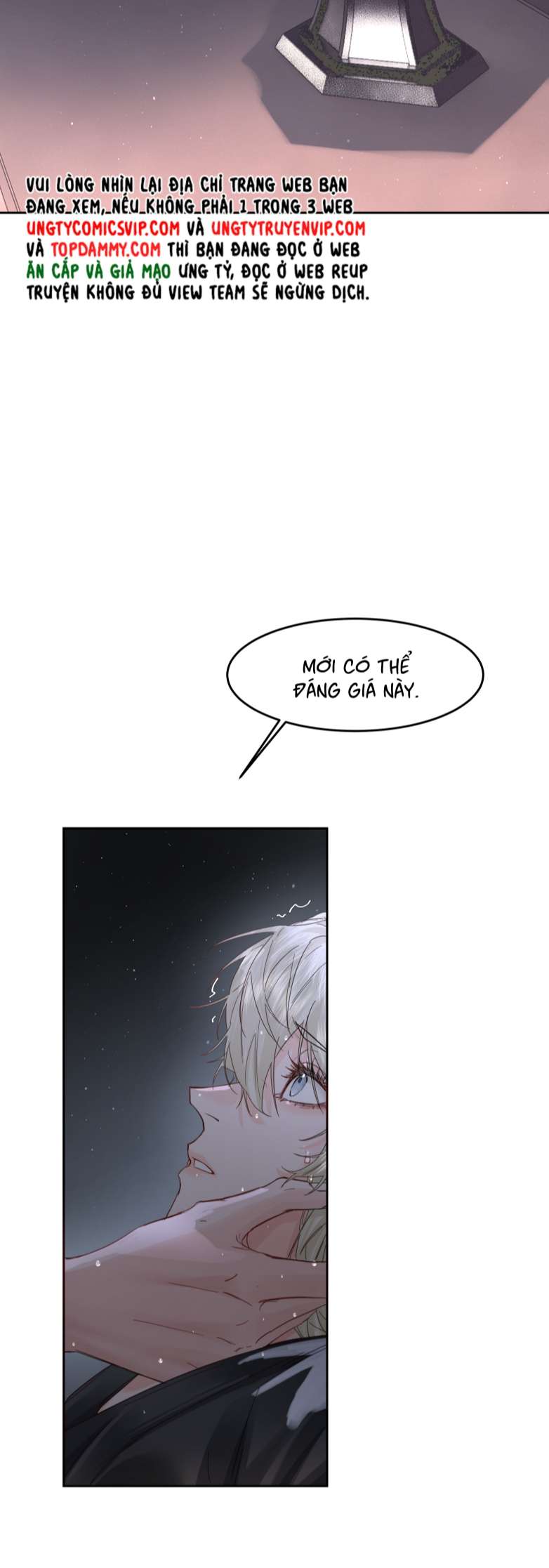 Tiền Nhiệm Vi Vương: Chapter 24