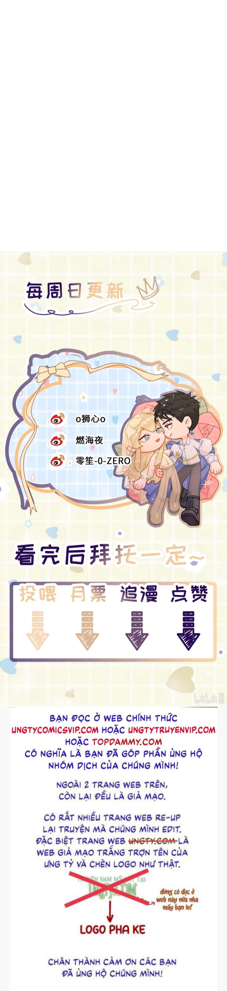 Tiền Nhiệm Vi Vương: Chapter 24
