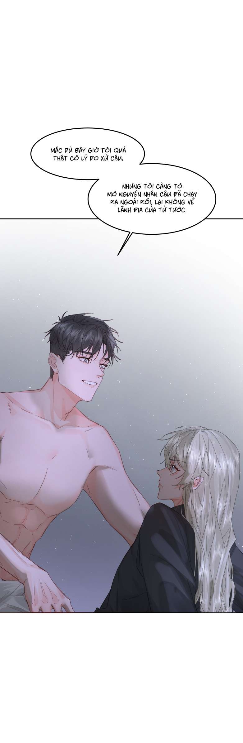 Tiền Nhiệm Vi Vương: Chapter 24