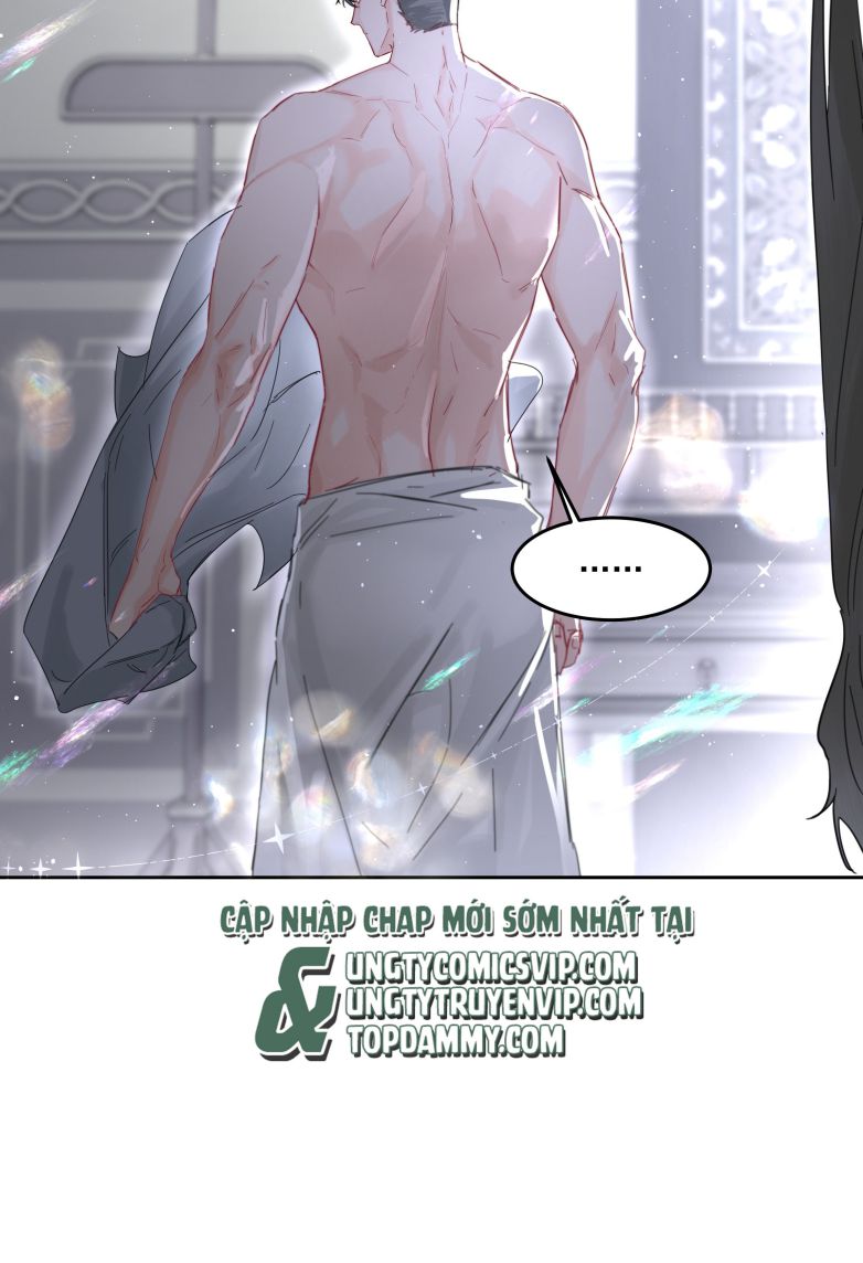 Tiền Nhiệm Vi Vương: Chapter 25