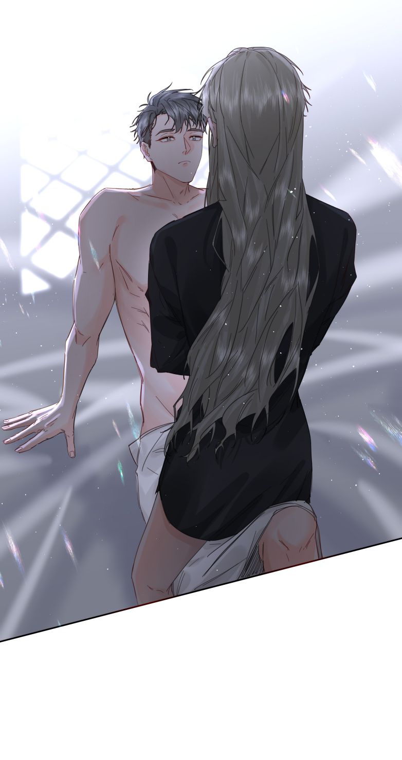Tiền Nhiệm Vi Vương: Chapter 25