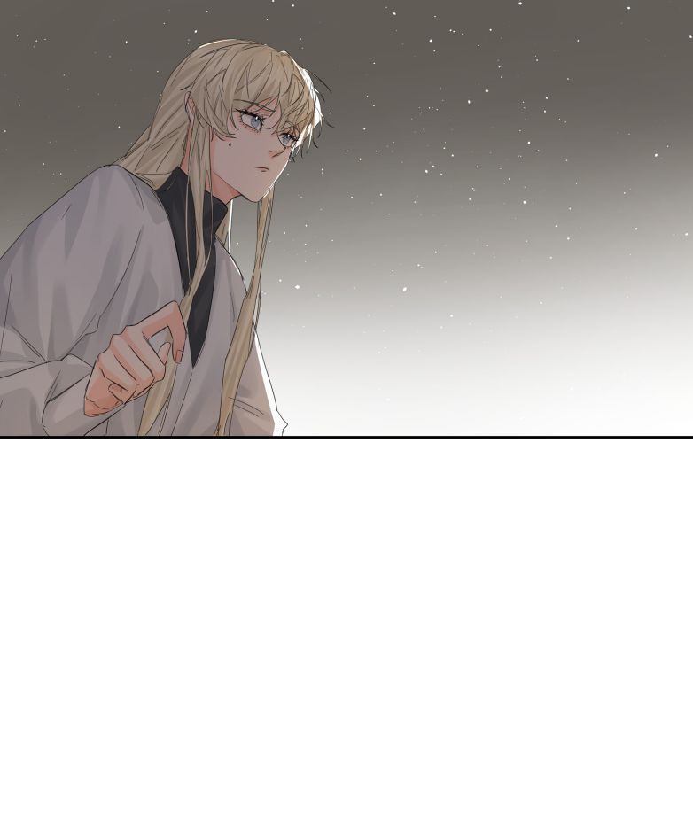 Tiền Nhiệm Vi Vương: Chapter 25