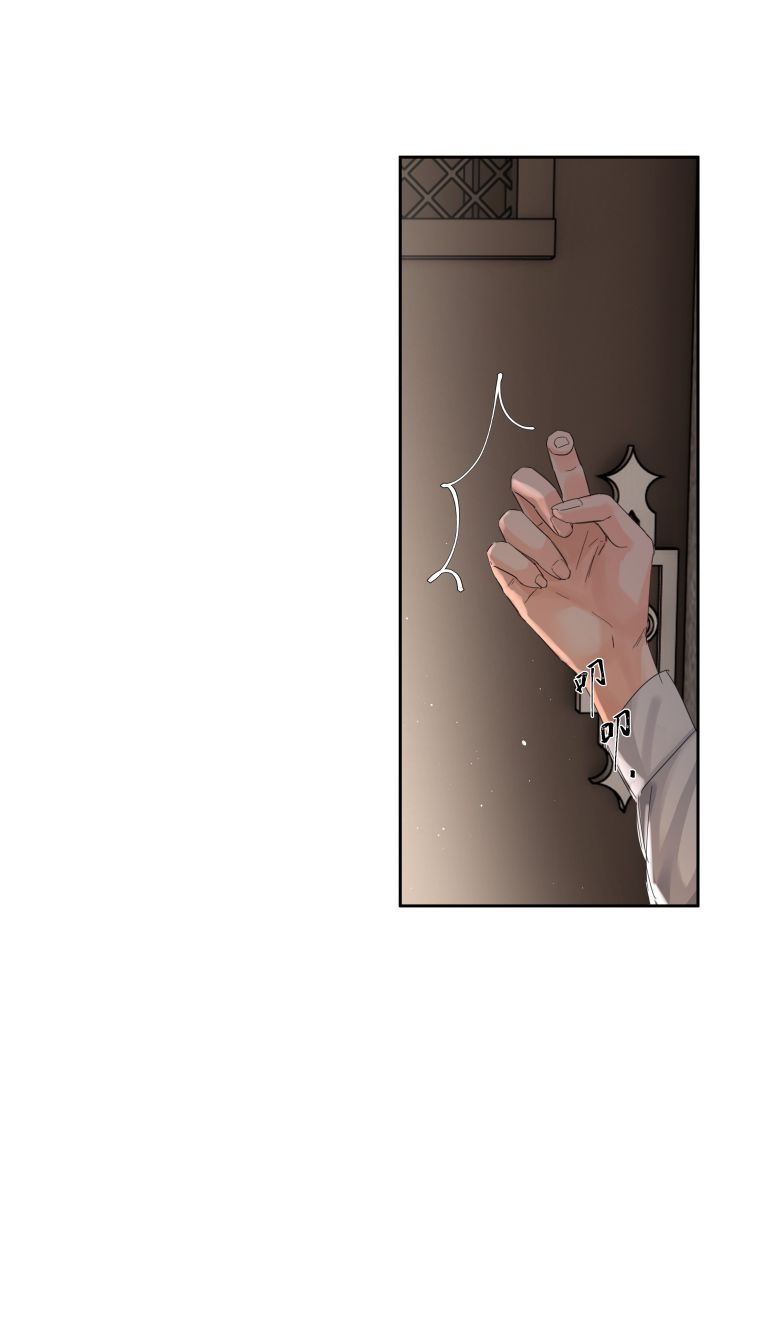 Tiền Nhiệm Vi Vương: Chapter 25
