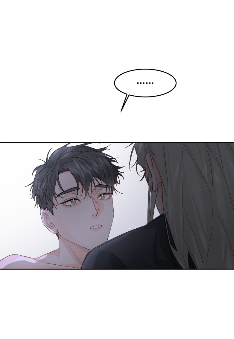 Tiền Nhiệm Vi Vương: Chapter 25