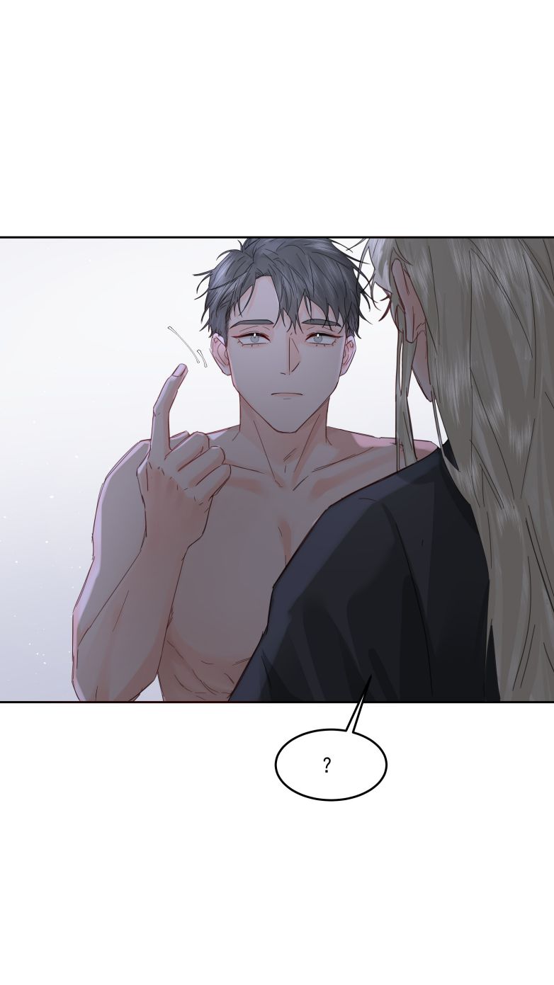 Tiền Nhiệm Vi Vương: Chapter 25