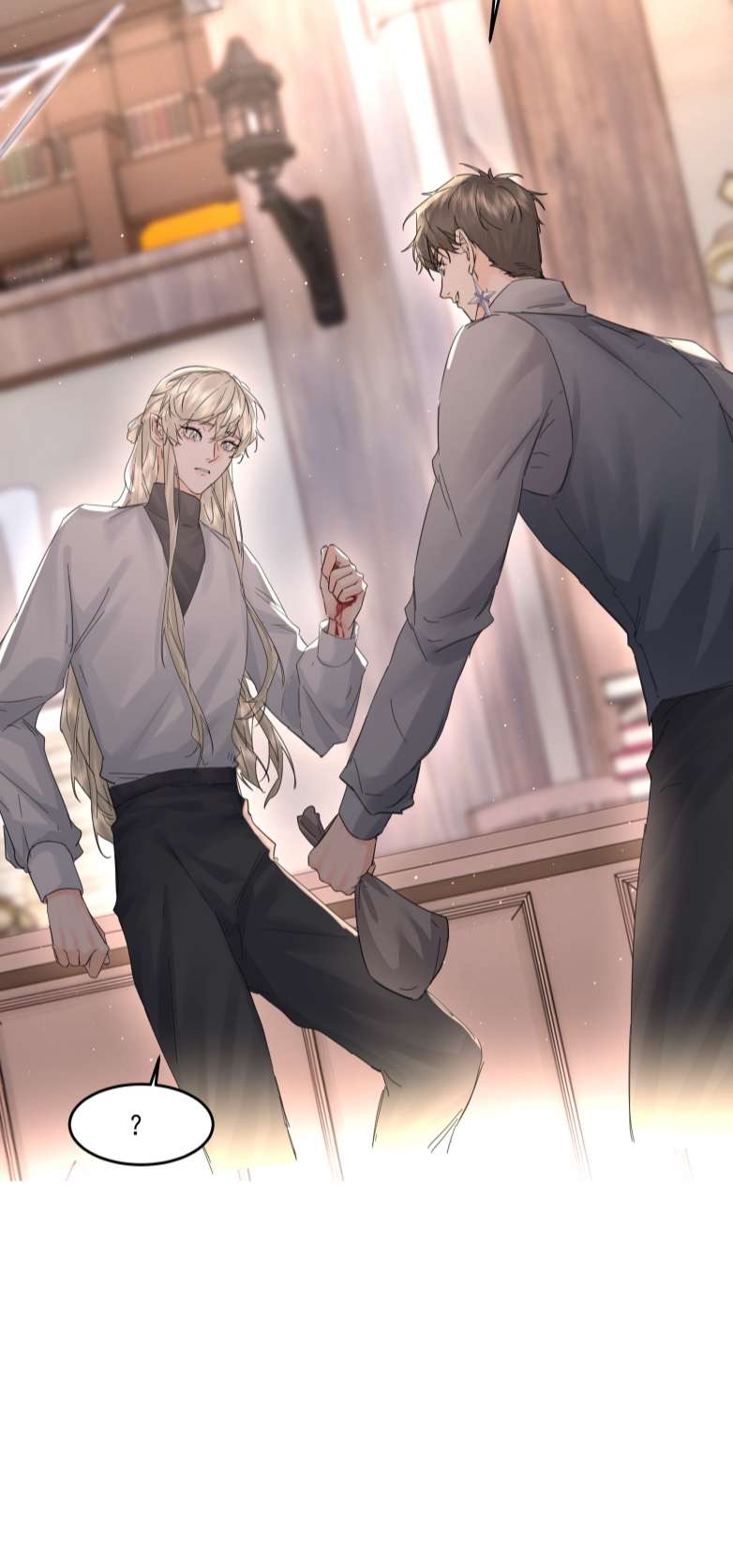 Tiền Nhiệm Vi Vương: Chapter 26