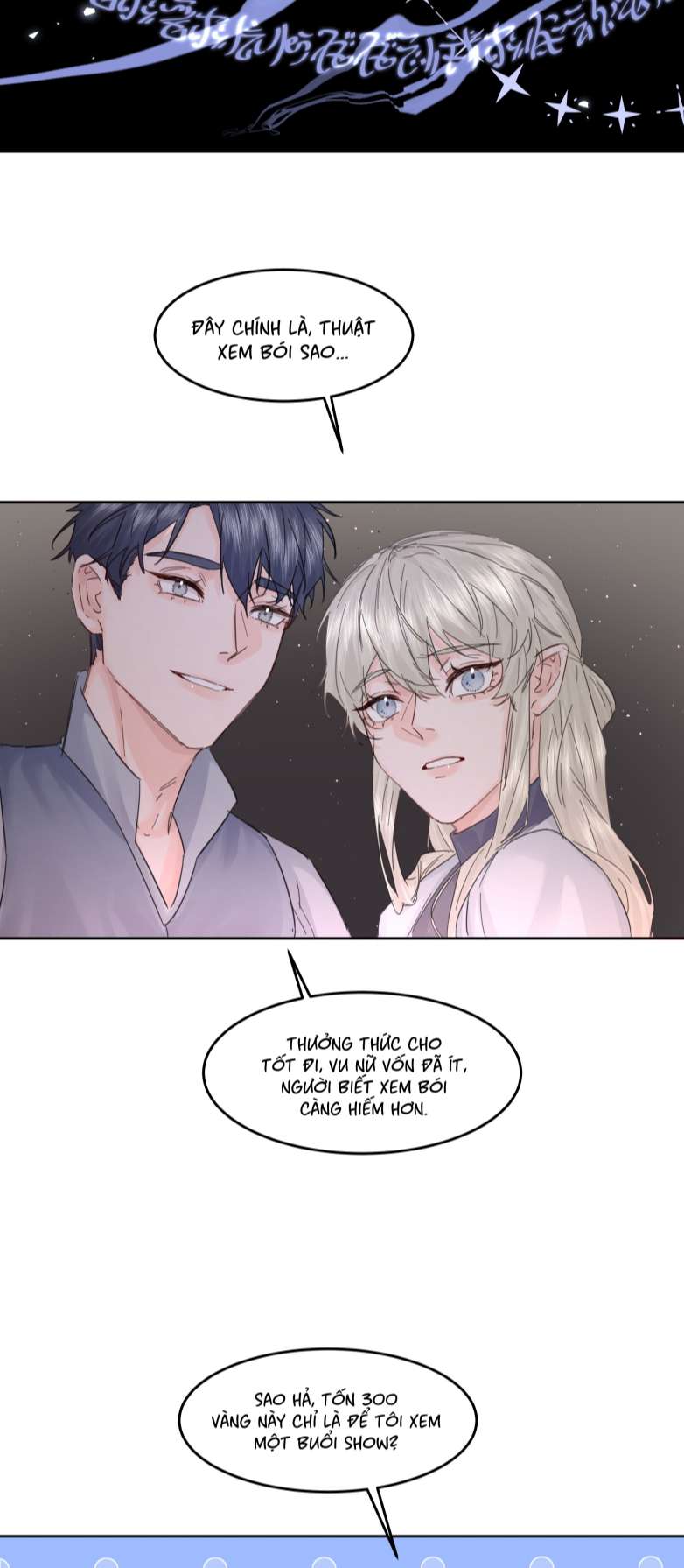 Tiền Nhiệm Vi Vương: Chapter 26