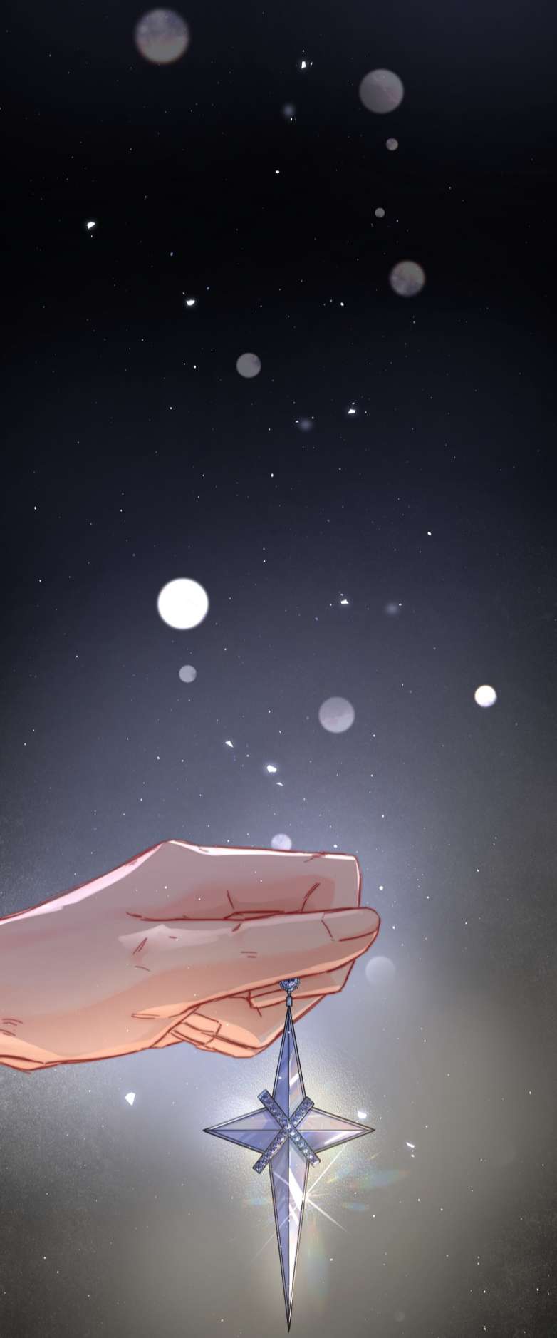 Tiền Nhiệm Vi Vương: Chapter 26