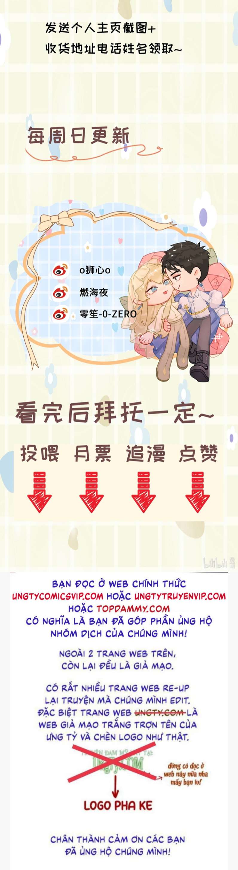 Tiền Nhiệm Vi Vương: Chapter 26