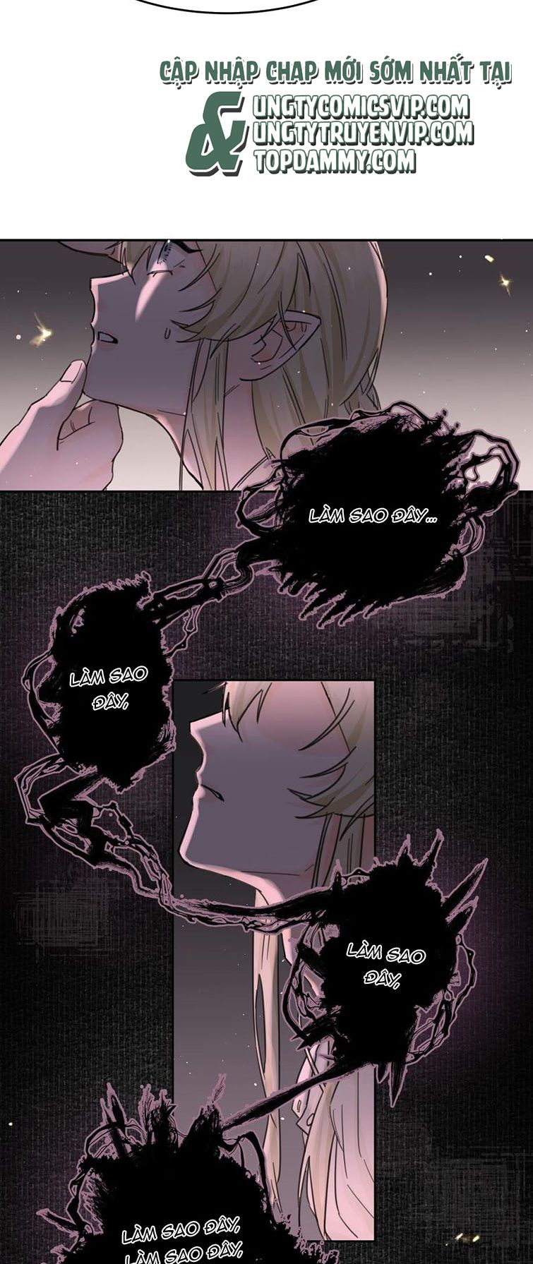 Tiền Nhiệm Vi Vương: Chapter 4