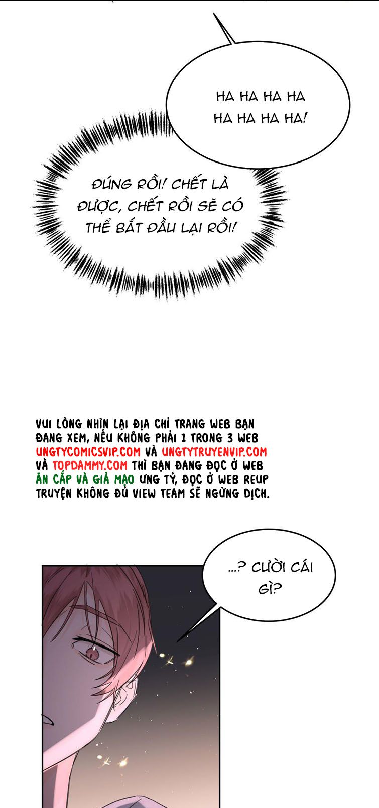 Tiền Nhiệm Vi Vương: Chapter 4